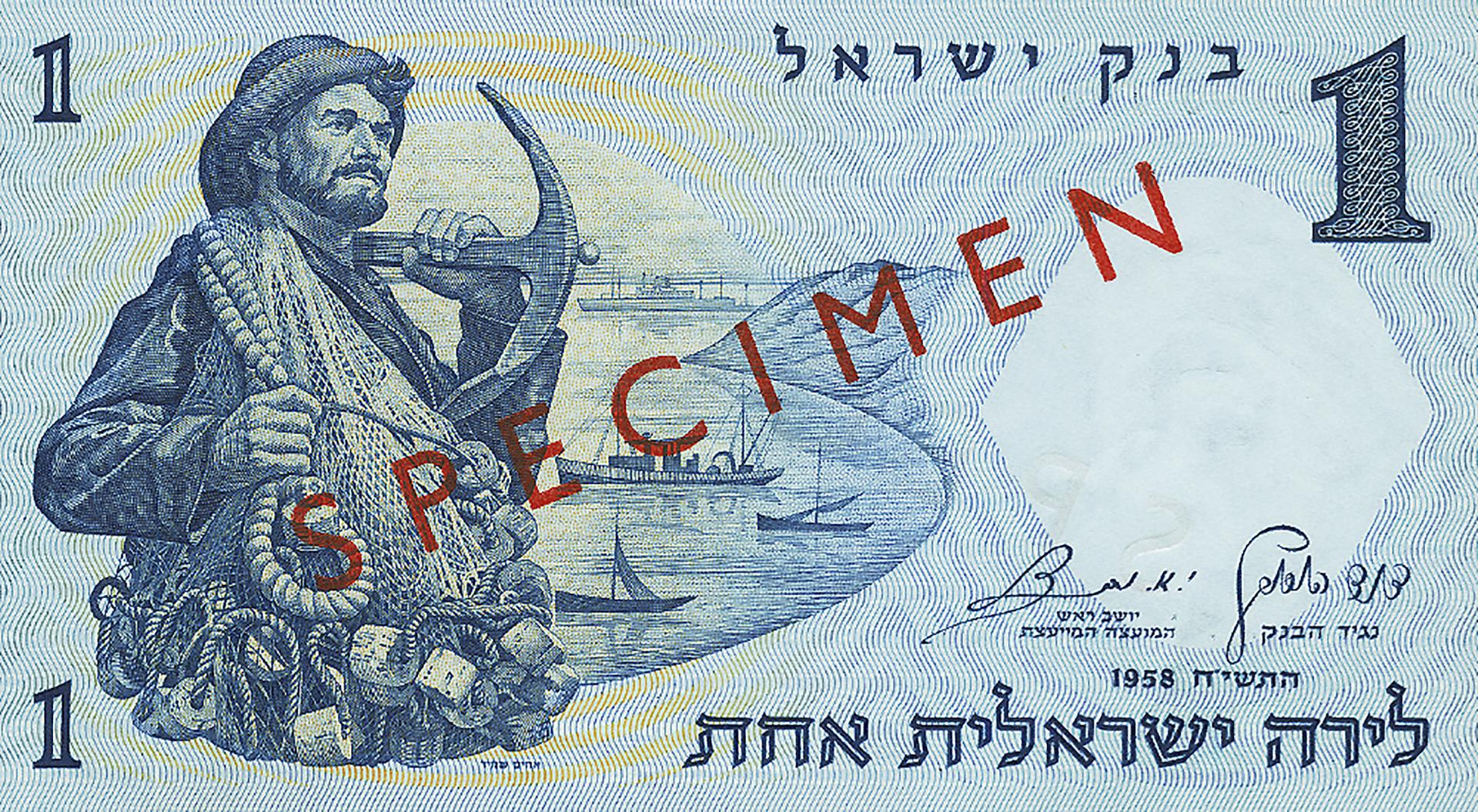 Diaporama de cinq modèles de billets de banque dessinés à la main et ornés de couleurs et d’illustrations différentes.