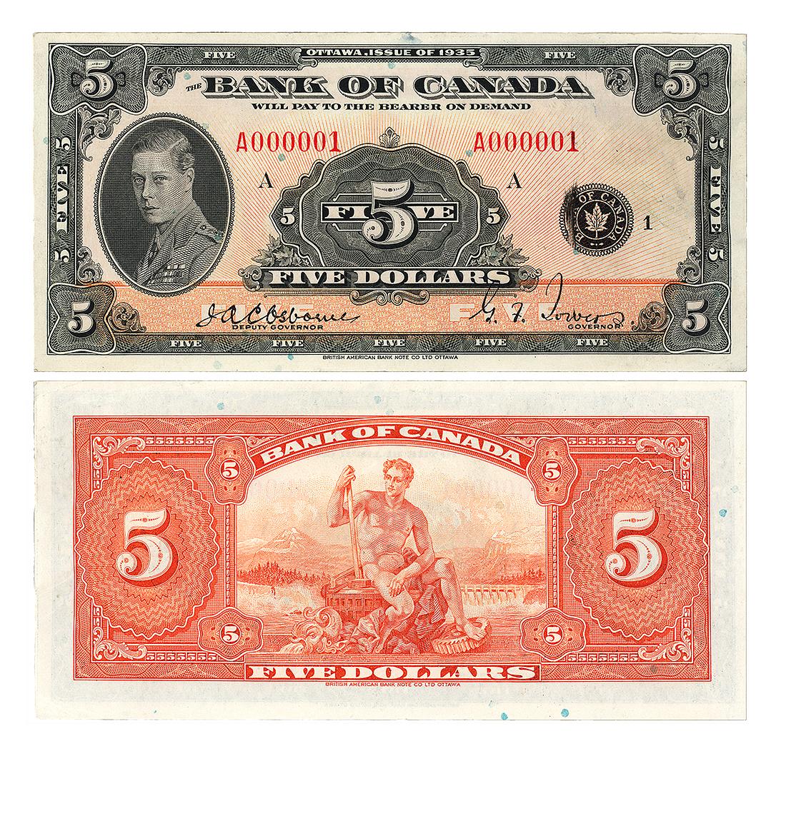Billet de banque, motifs géométriques complexes; recto, jeune homme en uniforme militaire; verso, homme avec des outils devant des chutes et un barrage hydroélectrique.