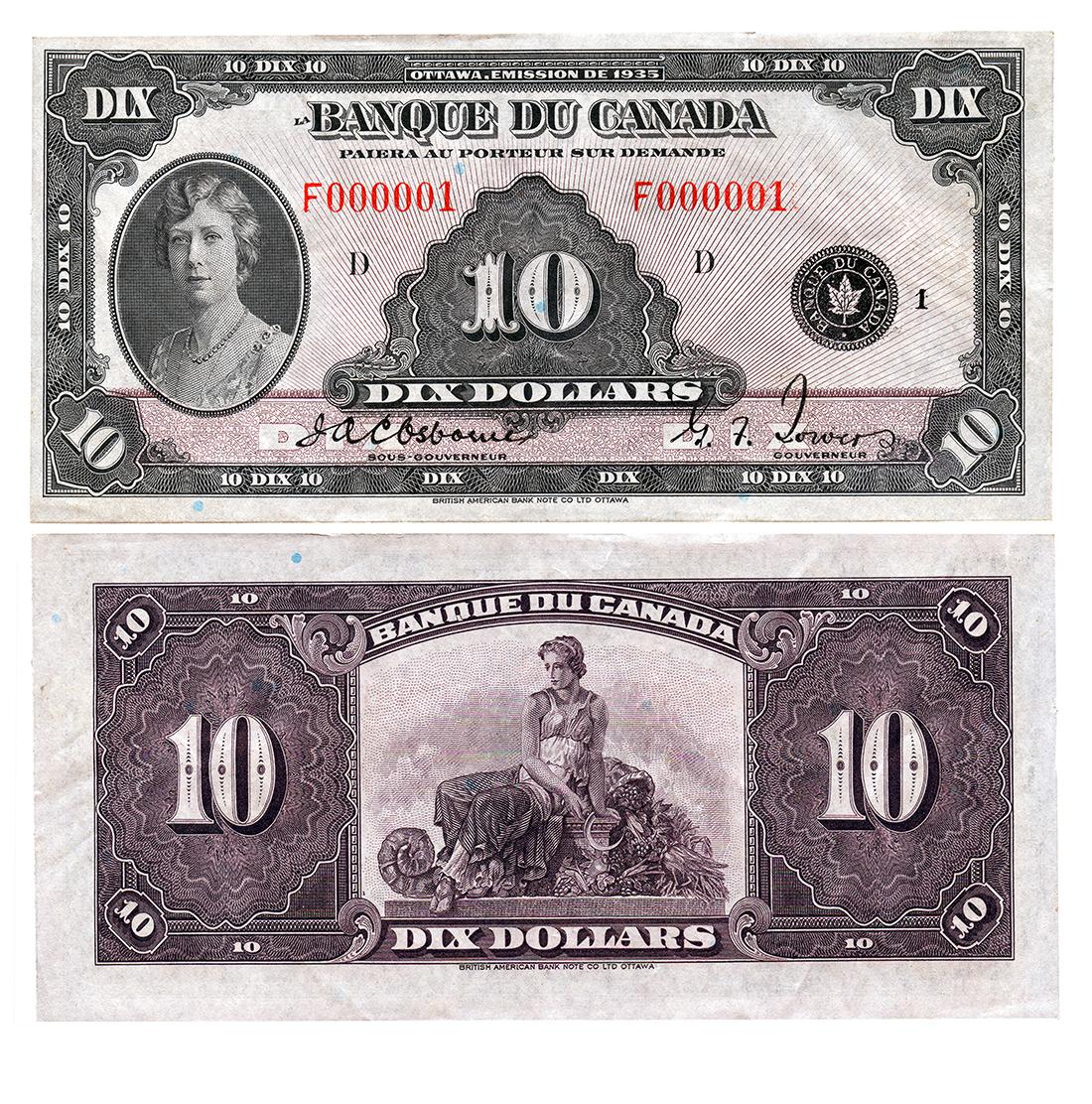Billet de banque, motifs géométriques complexes; recto, jeune femme, cheveux ondulés, collier; verso, femme en robe avec une faux et des légumes du marché.