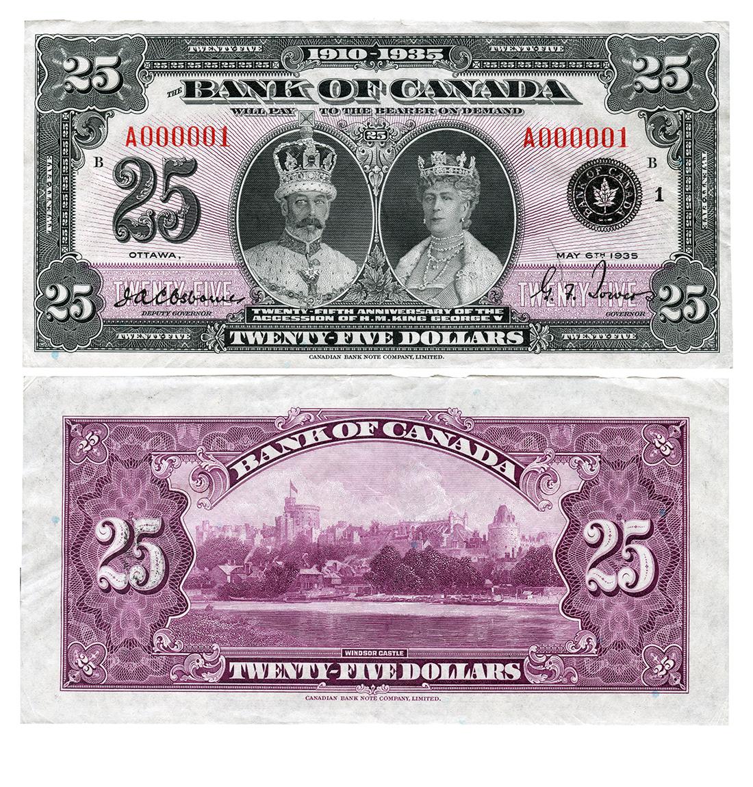 Billet de banque, motifs géométriques complexes; recto, roi et reine coiffés de couronnes et vêtus de toges; verso, château et espaces verts.