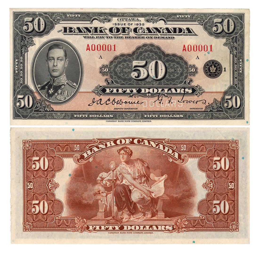Billet de banque, motifs géométriques complexes; recto, jeune homme en uniforme militaire; verso, femme en robe qui parle dans un microphone rond.