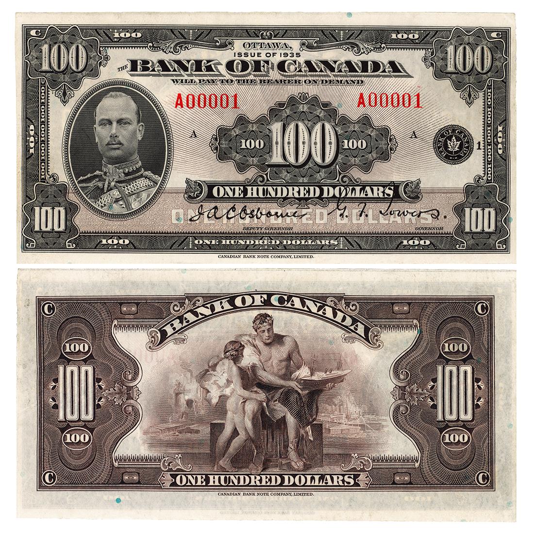 Billet de banque, motifs géométriques complexes; recto, jeune homme en uniforme militaire; verso, paysage industriel, enfant avec un homme qui tient une maquette de navire.