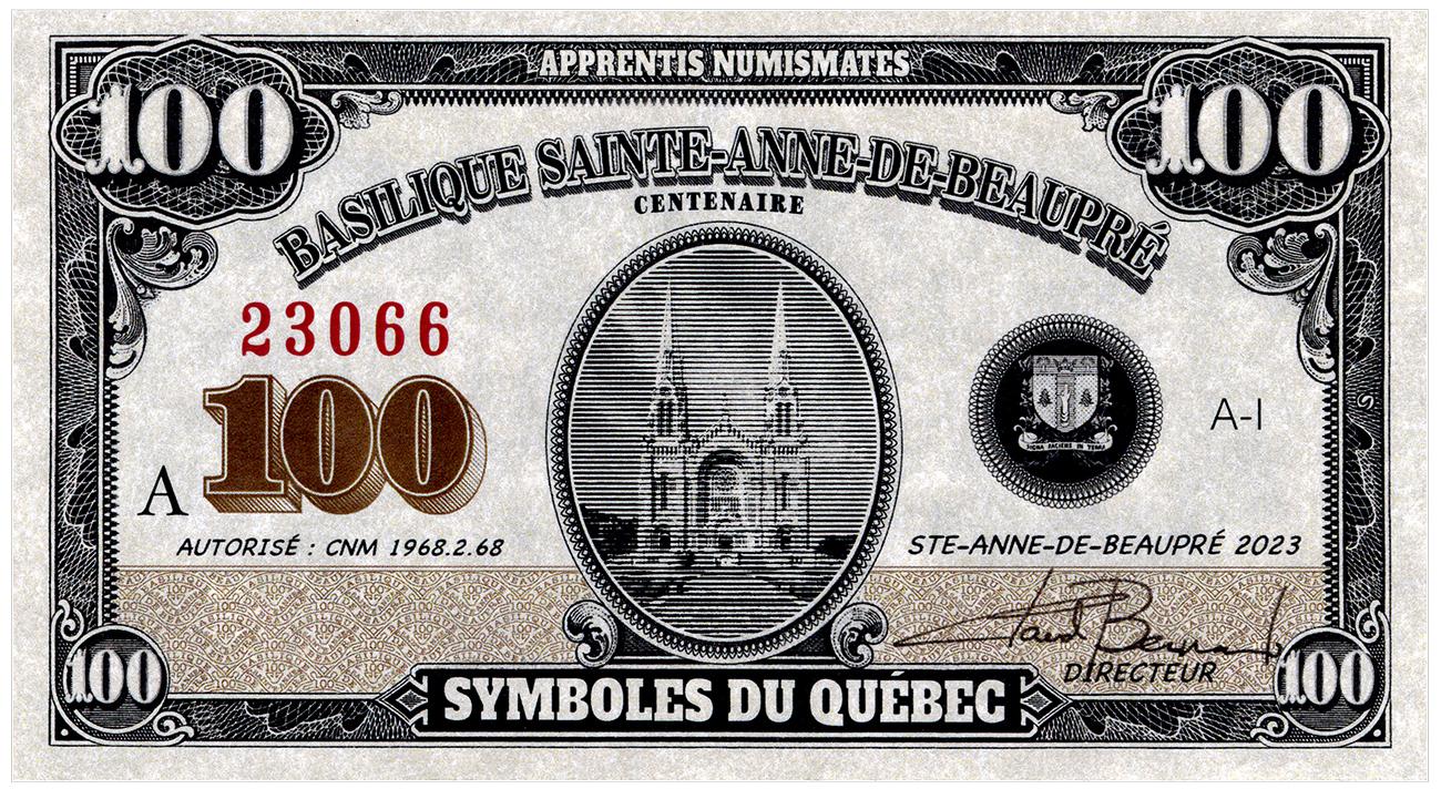 Papier-monnaie, motifs géométriques élaborés dans un cadre, grande église à deux clochers dans une forme ovale.