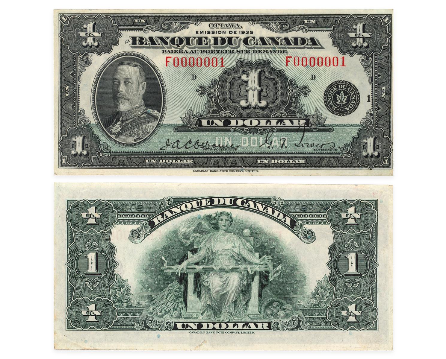 Deux côtés d’un billet de banque encadré d’un motif géométrique et décoré d’un vieil homme barbu en uniforme, avec une femme en robe tenant des outils de jardin au verso.