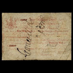 Canada, Compagnie de la Baie d'Hudson, 5 shillings : 1857