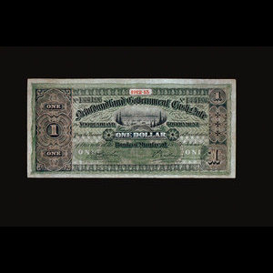 Canada, Gouvernement de Terre-Neuve, 1 dollar : 1913