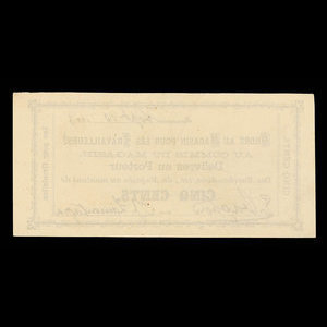 Canada, T.J. Lamontagne, 5 cents : 10 septembre 1883