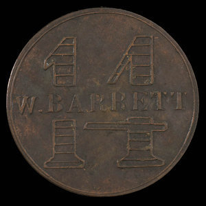 Canada, W. Barrett, 14 cents : 1892