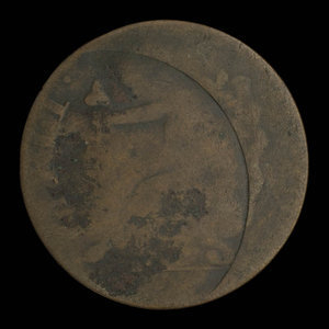 Canada, inconnu, 1/2 penny : 1838