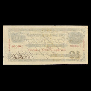 Canada, Banque de Montréal, 10 dollars : 5 mai 1852