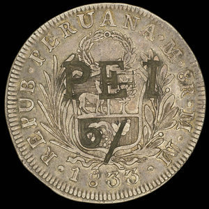 Canada, inconnu, 5 shillings : 1833