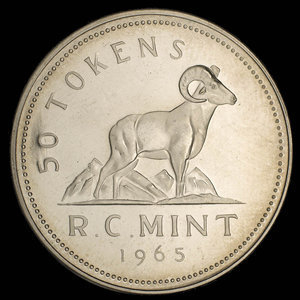 Canada, Monnaie royale canadienne, 50 tokens : 1965