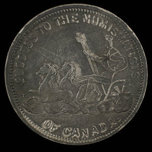 Canada, P.O. Tremblay, aucune dénomination : 1892