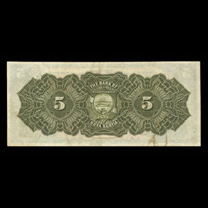 Canada, Banque Nouvelle-Écosse, 5 dollars : 1 septembre 1908