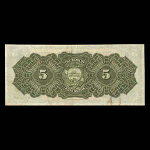 Canada, Banque Nouvelle-Écosse, 5 dollars : 1 septembre 1908