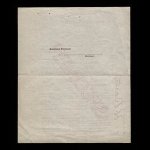 Canada, Canada - Ministère de l'Agriculture, 1 livre, beurre : 1940