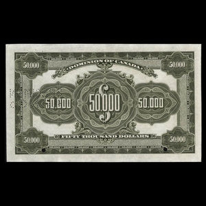 Canada, Dominion du Canada, 50,000 dollars : 2 janvier 1918