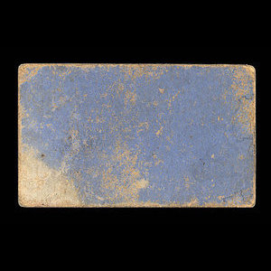 Canada, Geo. Lessard & Cie., 1 voyage : 1925