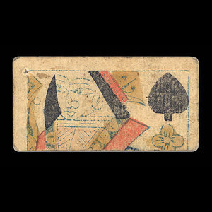 Canada, John Hantson, 1 pain : 1838