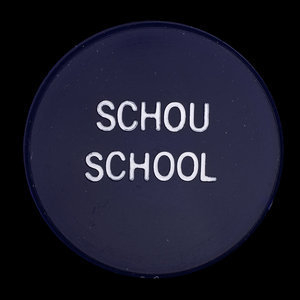 Canada, Schou School, aucune dénomination : 1976