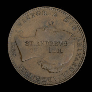 Canada, Province de la Nouvelle-Écosse, 1 penny : 1856