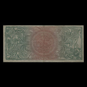 Canada, Gouvernement de Terre-Neuve, 5 dollars : 1911