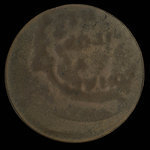 Canada, inconnu, 1/2 penny <br /> 1838