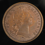 France, Louis XV, aucune dénomination <br /> 1755