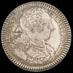 France, Louis XV, aucune dénomination <br /> 1751