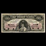 Canada, Bank of British North America, 50 dollars <br /> 3 juillet 1911