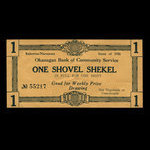 Canada, Okanagan Bank of Community Service, 1 shovel shekel <br /> 1936