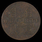 Canada, W. Barrett, 14 cents <br /> 1892