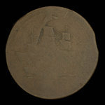 Canada, inconnu, 1/2 penny <br /> 1838