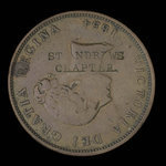 Canada, Province du Nouveau-Brunswick, 1 penny <br /> 1854