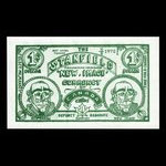 Canada, inconnu, 1 new image dollar <br /> 1972