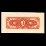 Canada, Dominion du Canada, 500 dollars <br /> 3 janvier 1911