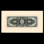 Canada, Dominion du Canada, 500 dollars <br /> 3 janvier 1911