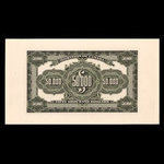 Canada, Dominion du Canada, 50,000 dollars <br /> 1924