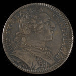 France, Louis XV, aucune dénomination <br /> 1751