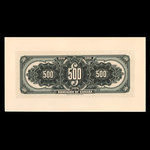 Canada, Dominion du Canada, 500 dollars <br /> 3 janvier 1911