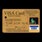 Canada, Visa Canada, aucune dénomination <br /> août 2002
