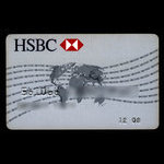 Canada, HSBC <br /> décembre 2008