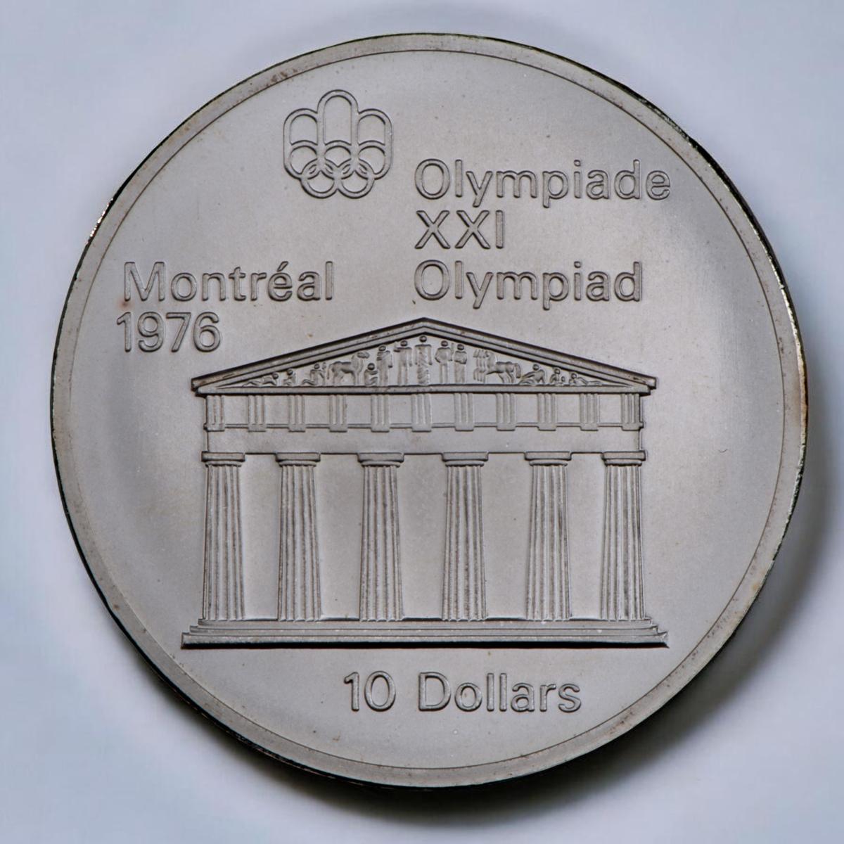 Pièce d’argent ornée de la façade d’un bâtiment avec six colonnes soutenant un toit triangulaire peu élevé.