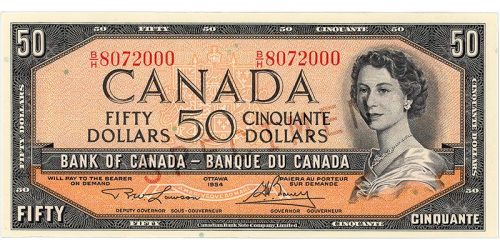 Billet de banque orange, cadre constitué de motifs géométriques, jeune femme aux cheveux bouclés portant un collier de perles : la reine Élisabeth II.