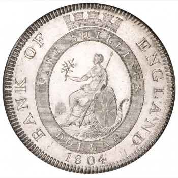 vieille pièce de monnaie d’argent