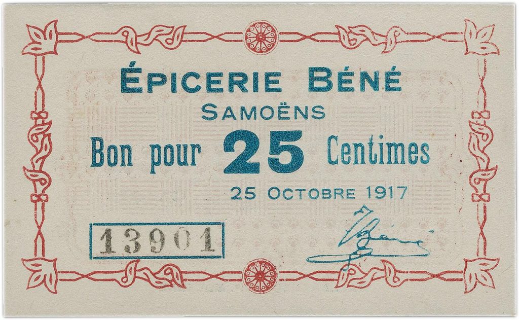 bon de 25 centimes émis par l’Épicerie Béné