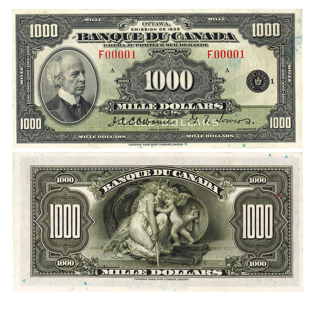 Billet de banque, motifs géométriques complexes; recto, homme presque chauve vêtu d’une chemise à col montant et d’un nœud papillon; verso, femme avec une épée, un bouclier et un bébé.