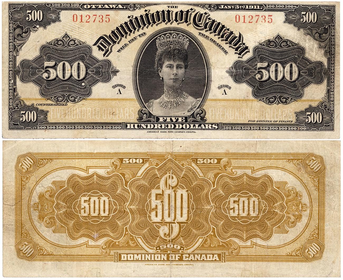 Deux côtés d’un billet montrant une femme couronnée au recto et des motifs géométriques complexes au verso. 