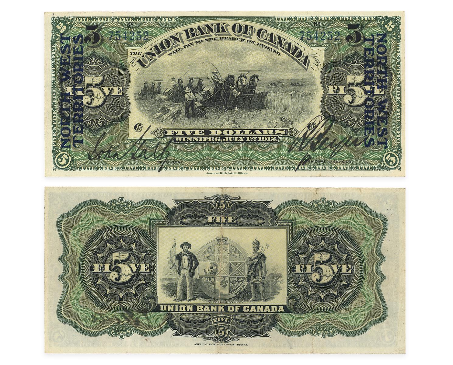 Billet de banque décoré d’équipes de chevaux tirant de l’équipement de récolte antique au recto, avec des motifs géométriques complexes au verso.