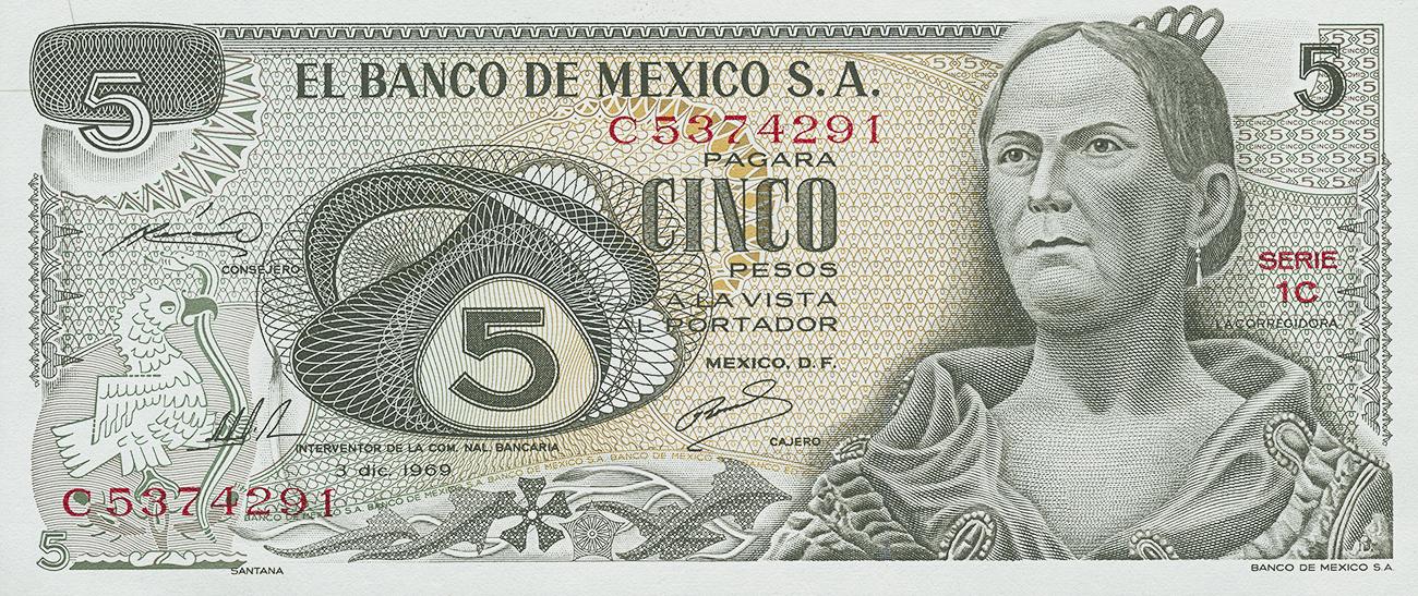 Billet de banque gris montrant un portrait plein pied de trois quarts d’une femme ayant un regard lointain et portant une robe ou un châle élaboré et cheveux tirés vers l’arrière.